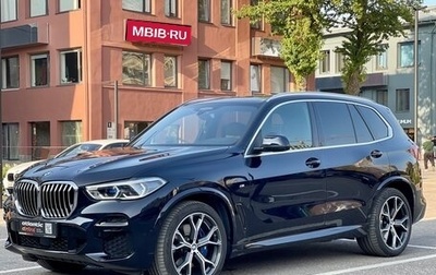 BMW X5, 2022 год, 10 380 000 рублей, 1 фотография