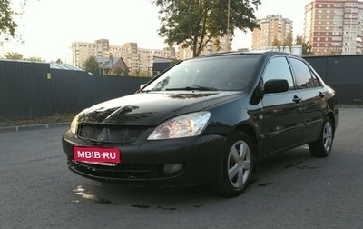 Mitsubishi Lancer IX, 2006 год, 380 000 рублей, 1 фотография