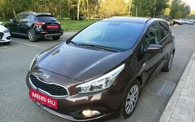 KIA cee'd III, 2013 год, 1 070 000 рублей, 1 фотография