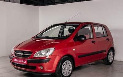 Hyundai Getz I рестайлинг, 2008 год, 593 220 рублей, 1 фотография