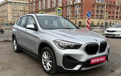 BMW X1, 2020 год, 2 500 000 рублей, 1 фотография