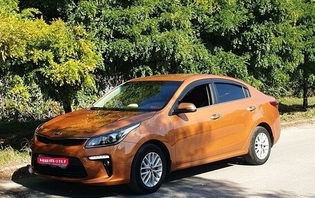 KIA Rio IV, 2018 год, 1 600 000 рублей, 1 фотография