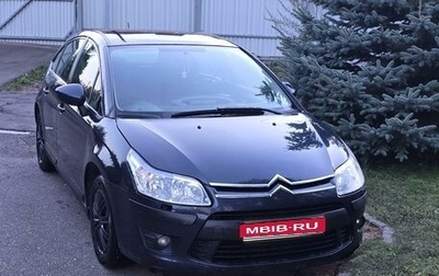 Citroen C4 II рестайлинг, 2010 год, 450 000 рублей, 1 фотография