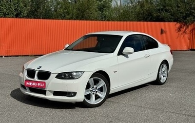 BMW 3 серия, 2009 год, 955 000 рублей, 1 фотография