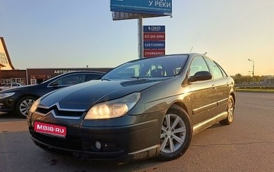 Citroen C5 I рестайлинг, 2006 год, 345 000 рублей, 1 фотография