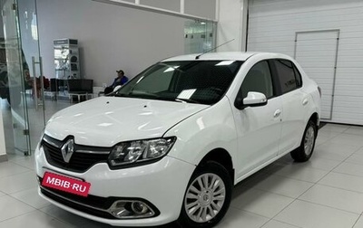 Renault Logan II, 2014 год, 600 000 рублей, 1 фотография