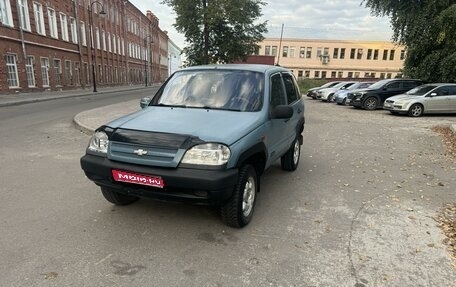 Chevrolet Niva I рестайлинг, 2006 год, 265 000 рублей, 1 фотография