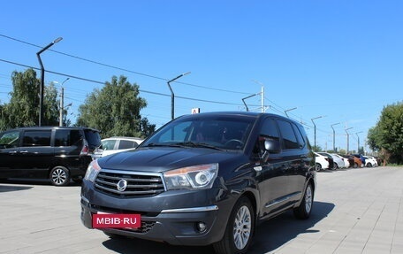 SsangYong Stavic, 2013 год, 1 719 000 рублей, 3 фотография