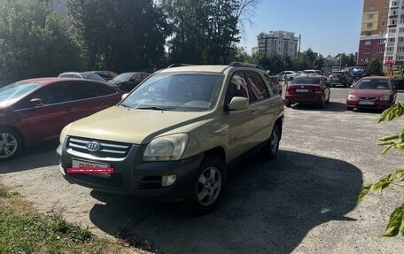 KIA Sportage II, 2007 год, 659 000 рублей, 4 фотография