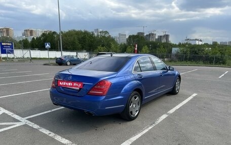 Mercedes-Benz S-Класс, 2010 год, 1 799 888 рублей, 6 фотография