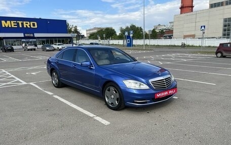 Mercedes-Benz S-Класс, 2010 год, 1 799 888 рублей, 2 фотография