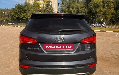 Hyundai Santa Fe III рестайлинг, 2015 год, 1 650 000 рублей, 3 фотография