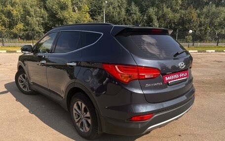 Hyundai Santa Fe III рестайлинг, 2015 год, 1 650 000 рублей, 2 фотография