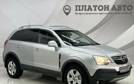 Opel Antara I, 2007 год, 978 000 рублей, 3 фотография