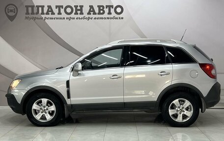 Opel Antara I, 2007 год, 978 000 рублей, 8 фотография