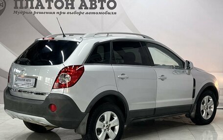 Opel Antara I, 2007 год, 978 000 рублей, 5 фотография