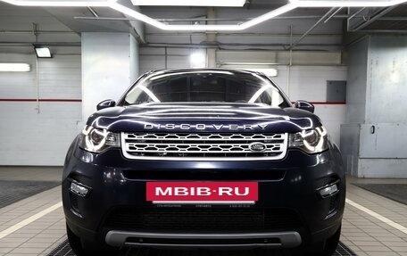 Land Rover Discovery Sport I рестайлинг, 2016 год, 1 820 000 рублей, 3 фотография