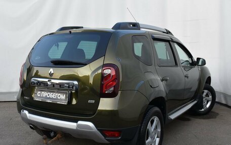 Renault Duster I рестайлинг, 2015 год, 1 199 000 рублей, 4 фотография