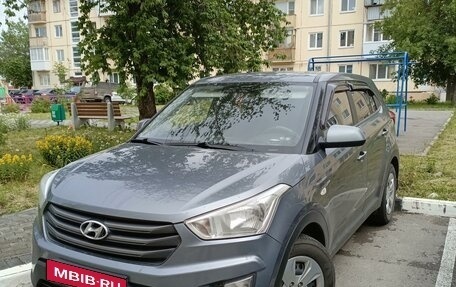 Hyundai Creta I рестайлинг, 2017 год, 1 565 000 рублей, 1 фотография