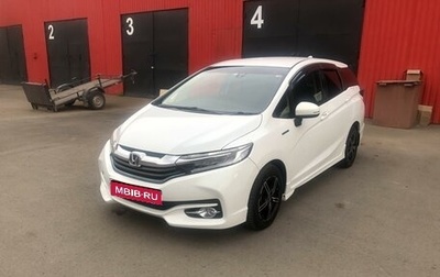 Honda Shuttle II, 2016 год, 1 350 000 рублей, 1 фотография