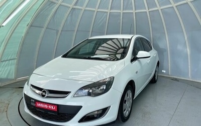 Opel Astra J, 2014 год, 889 000 рублей, 1 фотография