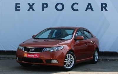 KIA Cerato III, 2011 год, 945 000 рублей, 1 фотография