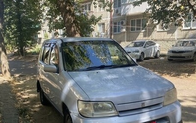 Nissan Cube II, 2001 год, 200 000 рублей, 1 фотография