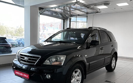 KIA Sorento IV, 2007 год, 847 000 рублей, 1 фотография