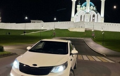 KIA Rio III рестайлинг, 2016 год, 1 200 000 рублей, 1 фотография