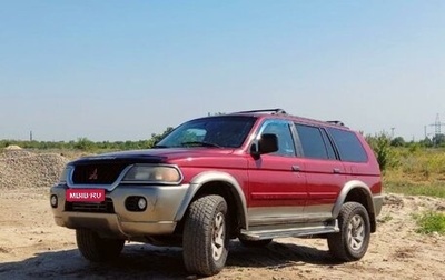 Mitsubishi Montero Sport, 2000 год, 880 000 рублей, 1 фотография