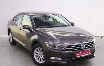 Volkswagen Passat B8 рестайлинг, 2015 год, 1 799 000 рублей, 1 фотография