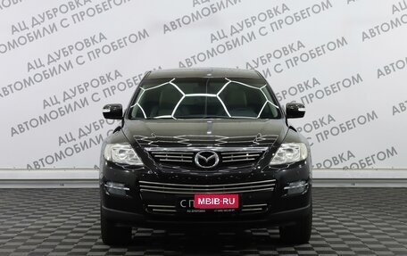 Mazda CX-9 I рестайлинг, 2008 год, 1 249 000 рублей, 15 фотография