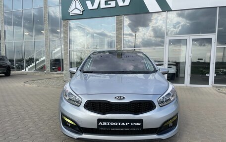 KIA cee'd III, 2015 год, 1 398 000 рублей, 3 фотография