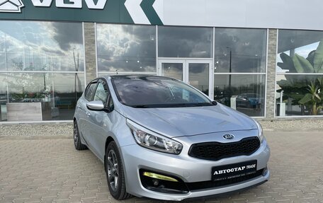 KIA cee'd III, 2015 год, 1 398 000 рублей, 2 фотография