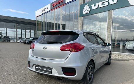 KIA cee'd III, 2015 год, 1 398 000 рублей, 7 фотография