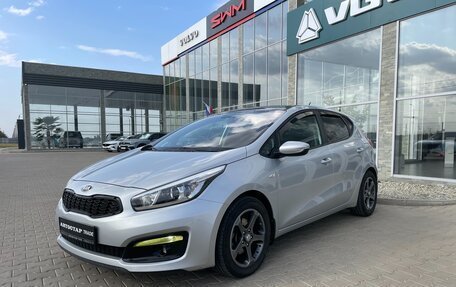 KIA cee'd III, 2015 год, 1 398 000 рублей, 9 фотография