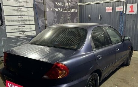 KIA Spectra II (LD), 2005 год, 250 000 рублей, 2 фотография