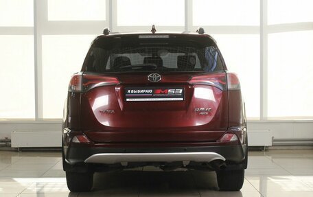 Toyota RAV4, 2017 год, 2 399 995 рублей, 5 фотография