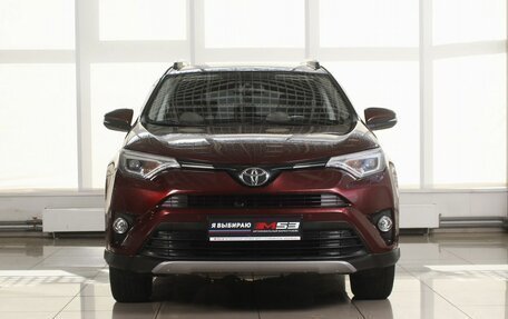 Toyota RAV4, 2017 год, 2 399 995 рублей, 2 фотография