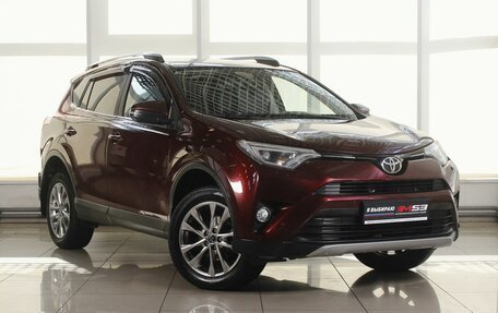 Toyota RAV4, 2017 год, 2 399 995 рублей, 3 фотография