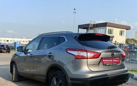 Nissan Qashqai, 2014 год, 1 790 000 рублей, 7 фотография