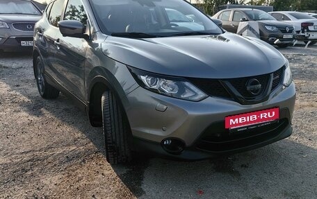 Nissan Qashqai, 2014 год, 1 790 000 рублей, 3 фотография