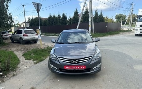 Hyundai Solaris II рестайлинг, 2016 год, 1 150 000 рублей, 12 фотография