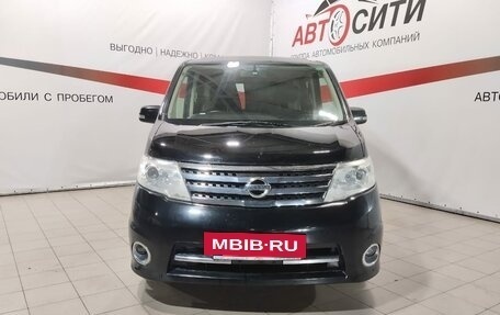 Nissan Serena III, 2010 год, 1 105 000 рублей, 2 фотография