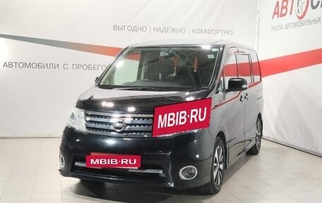 Nissan Serena III, 2010 год, 1 105 000 рублей, 3 фотография