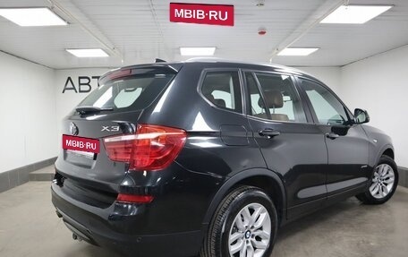 BMW X3, 2014 год, 2 250 000 рублей, 2 фотография