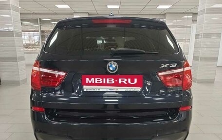 BMW X3, 2017 год, 2 497 000 рублей, 4 фотография