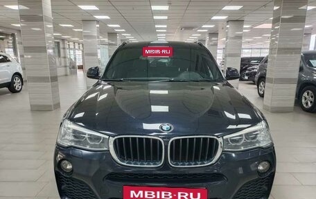 BMW X3, 2017 год, 2 497 000 рублей, 3 фотография