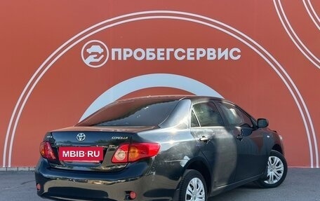 Toyota Corolla, 2008 год, 900 000 рублей, 5 фотография