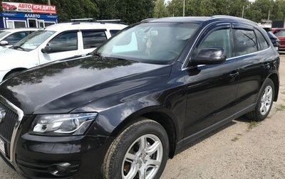 Audi Q5, 2012 год, 1 850 000 рублей, 1 фотография